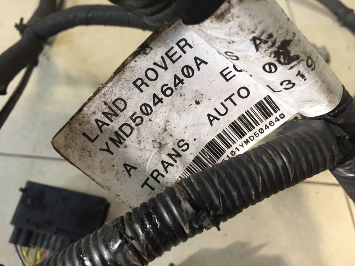 Проводка (коса) Land Rover Discovery 3 2004-2009