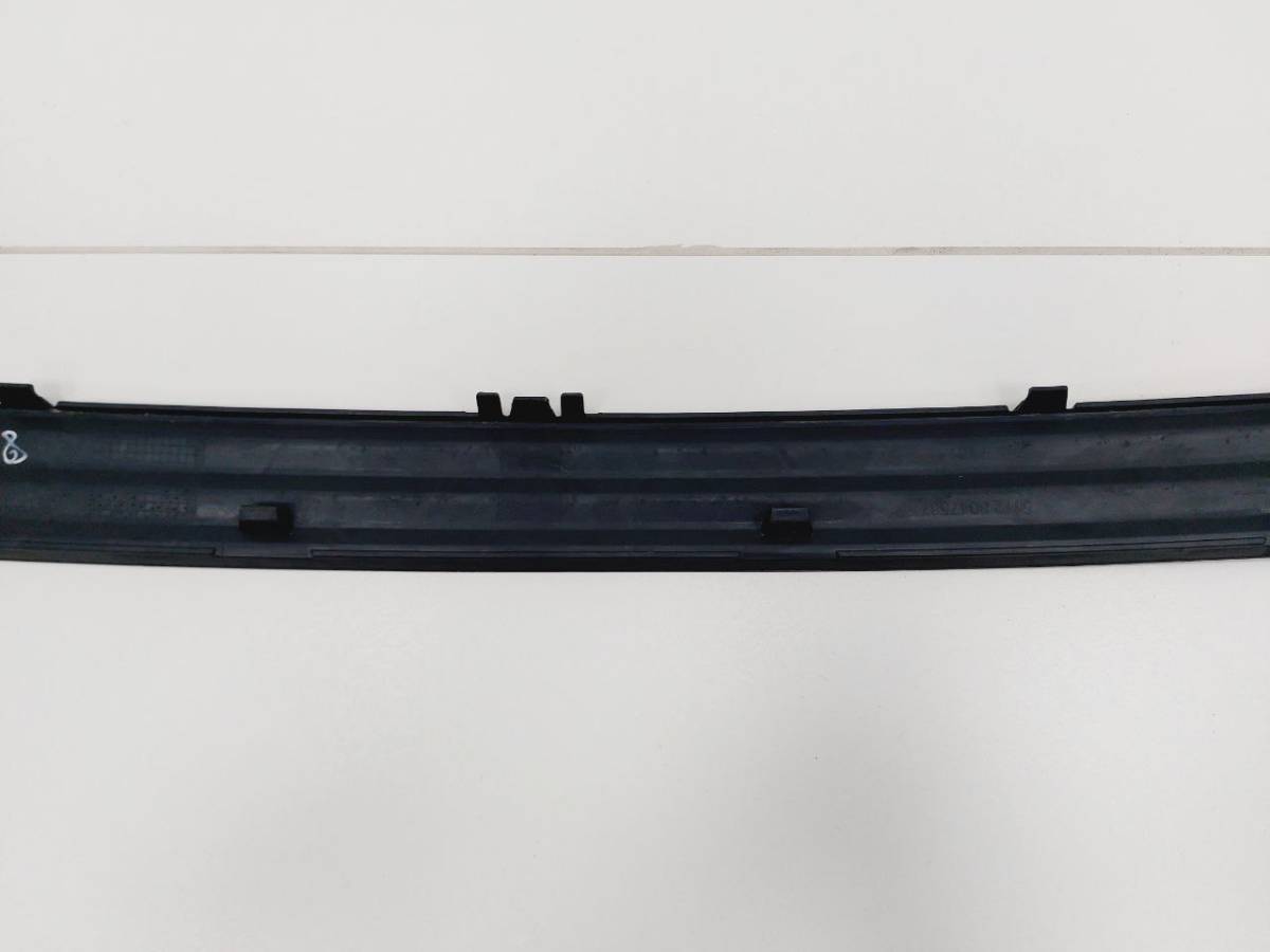 Накладка заднего бампера BMW X5 E70 2007-2013