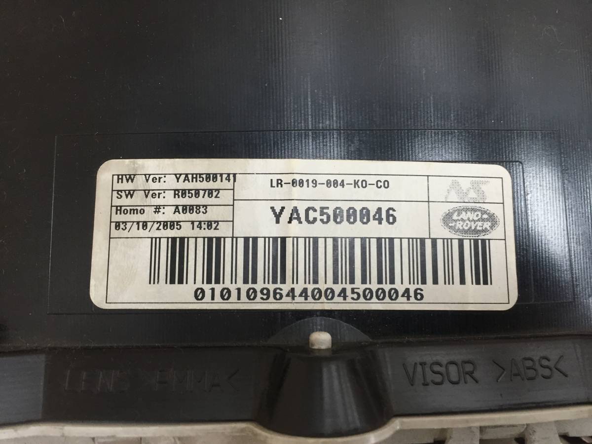 Панель приборов Land Rover Discovery 3 2004-2009