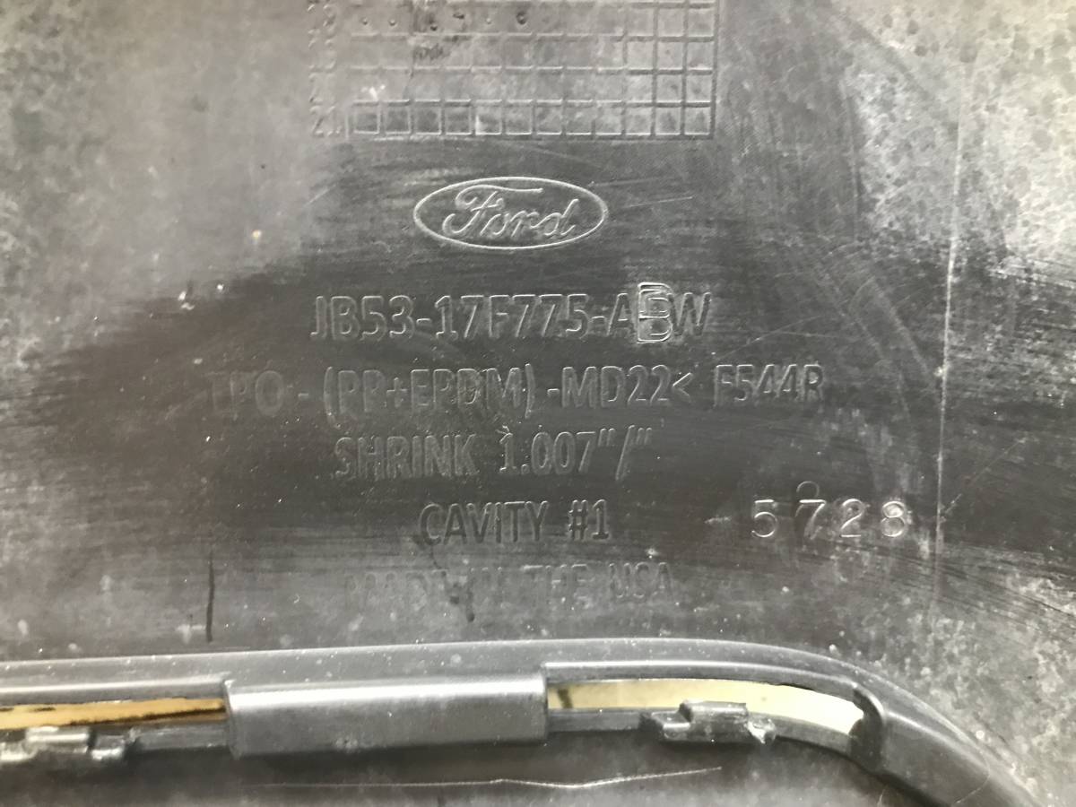 Юбка передняя Ford Explorer 2010>
