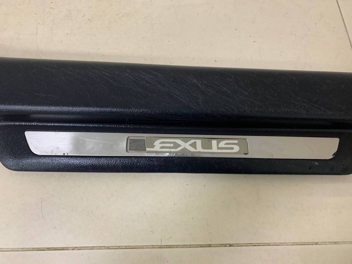 Накладка порога (внутренняя) Lexus RX 350 /450h (XL10) 2009-2015