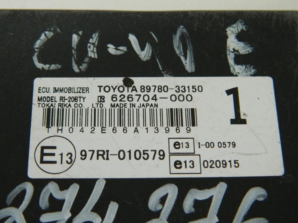 Иммобилайзер для Toyota Camry (V40) 2006-2011