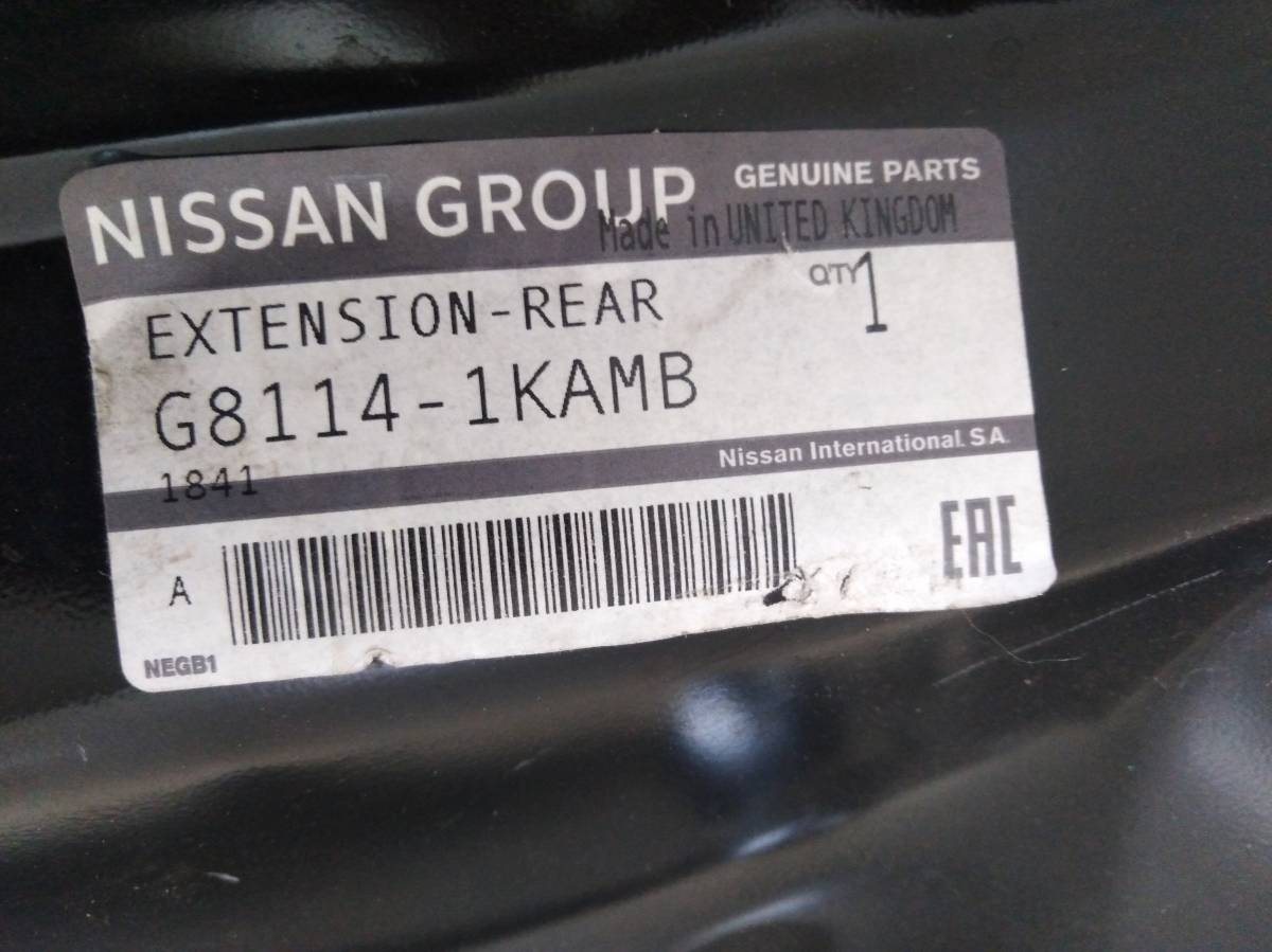Кузовной элемент Nissan Juke (F15) 2011>