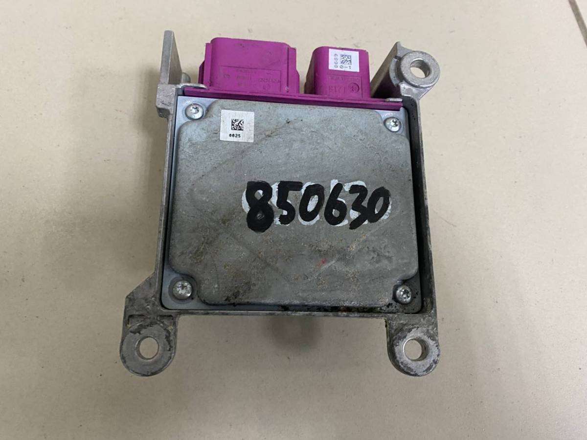 Блок управления AIR BAG Hyundai Starex H1/Grand Starex 2007>