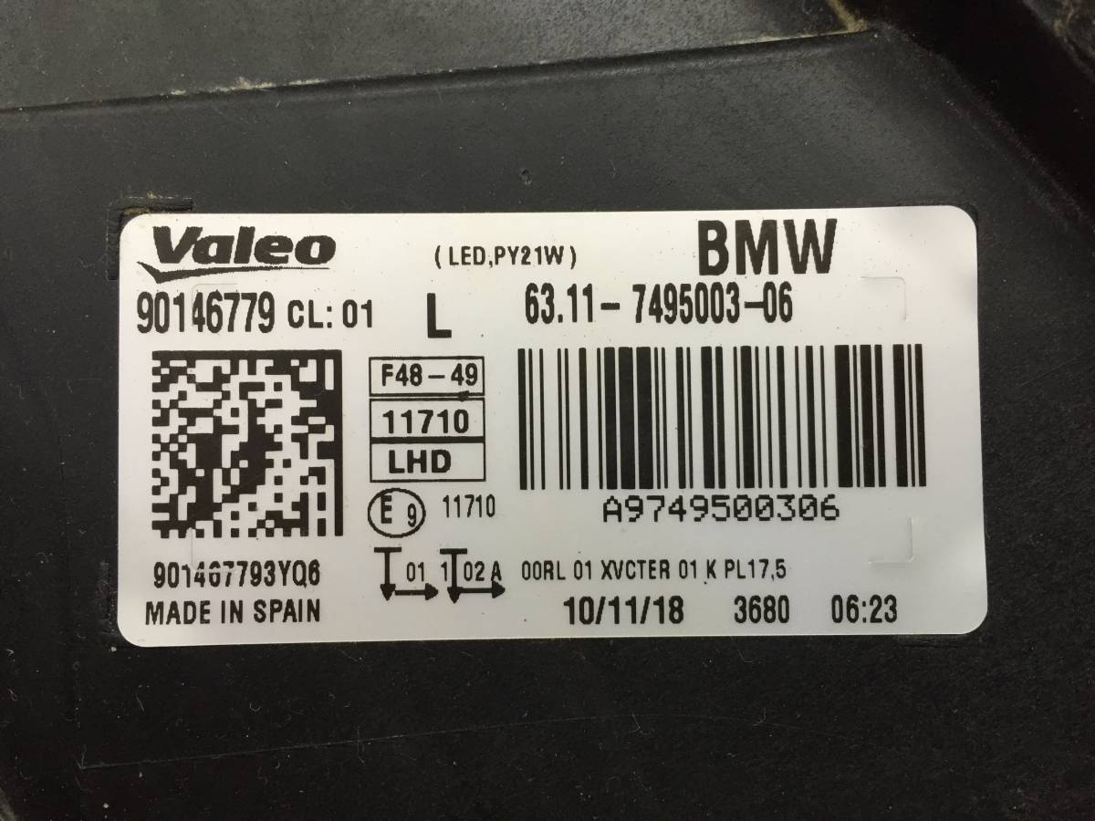Фара левая BMW X1 F48 2014>