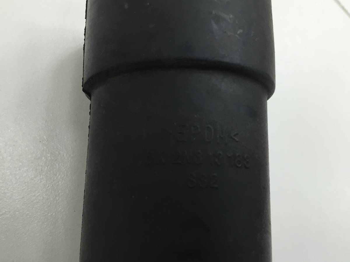 Воздуховод Kia Spectra 2001-2011