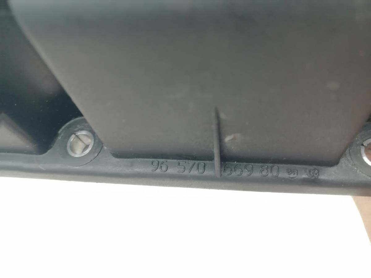 Крышка головки блока (клапанная) Peugeot 407 2004-2010
