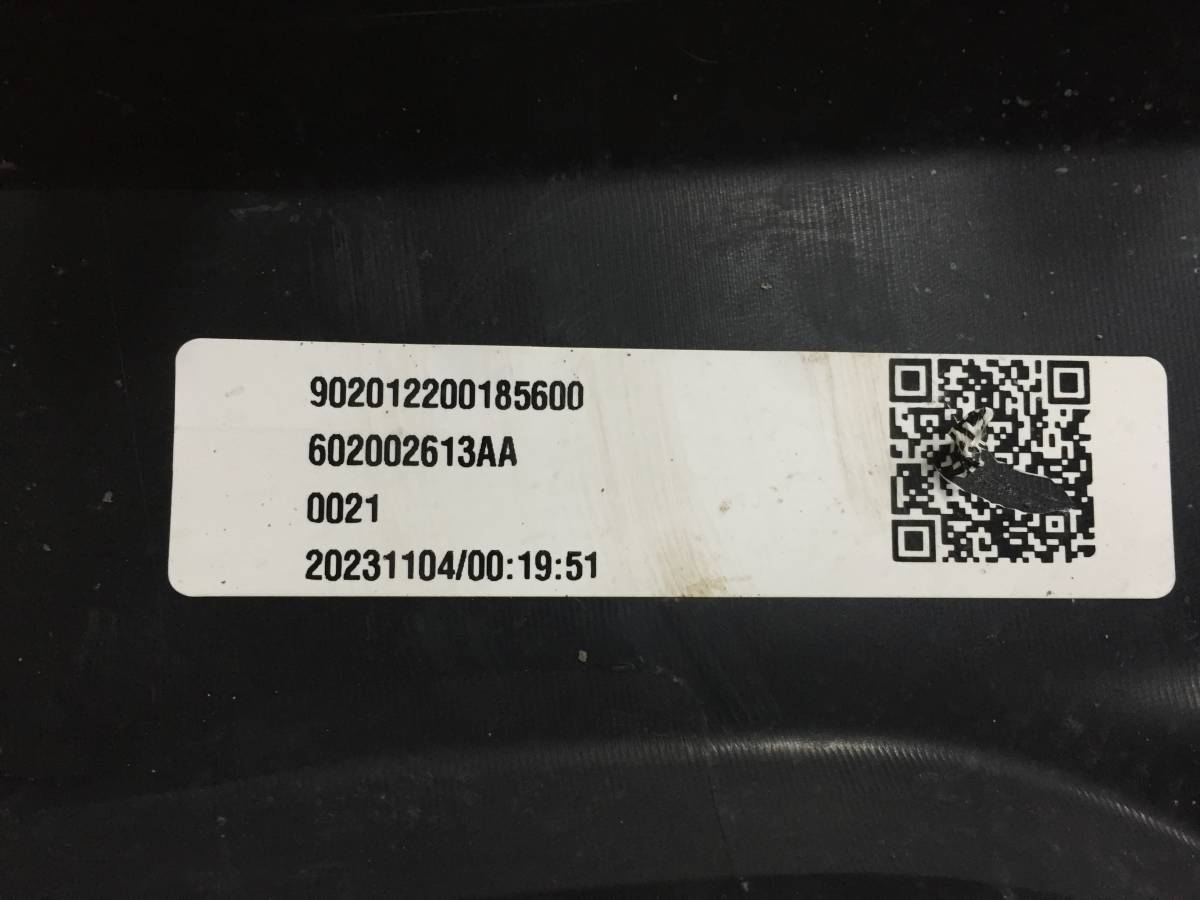 Бампер задний Exeed RX 2022