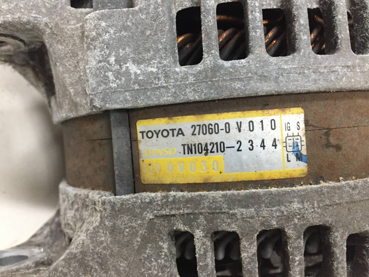 Генератор Toyota Camry (V50) 2011-2017
