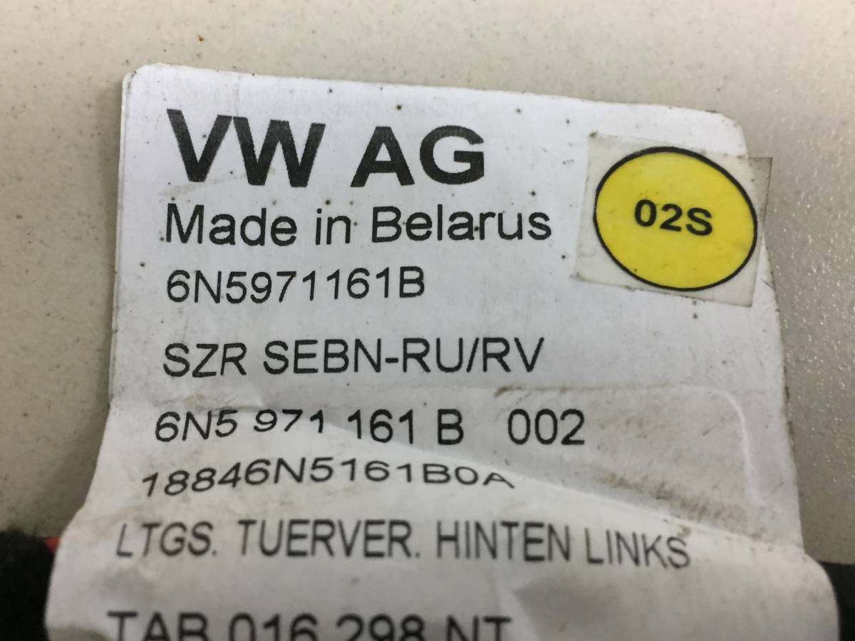 Проводка двери Volkswagen Polo (Mk6) 2020>