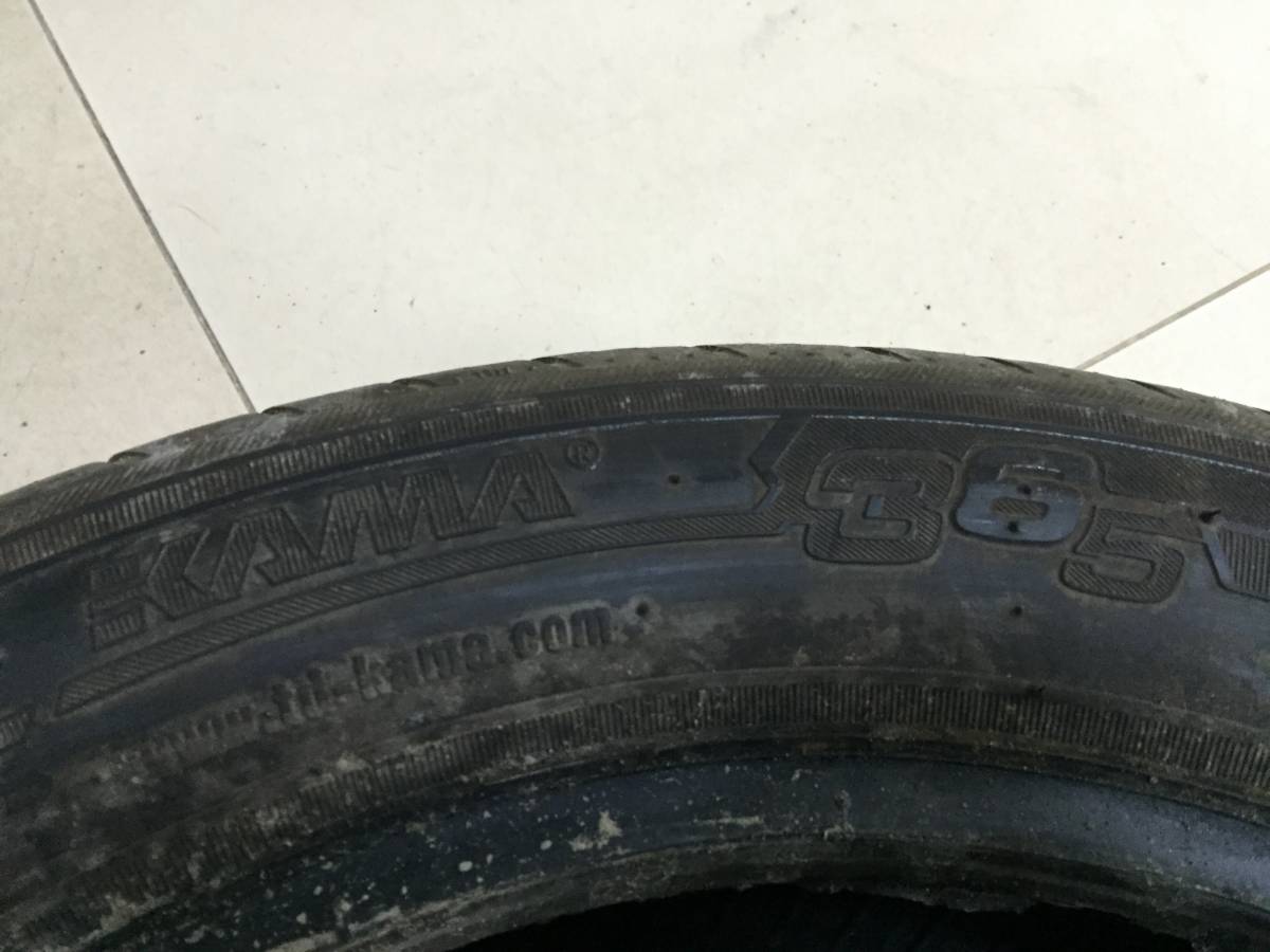 Шины R16 Летние КАМА 365