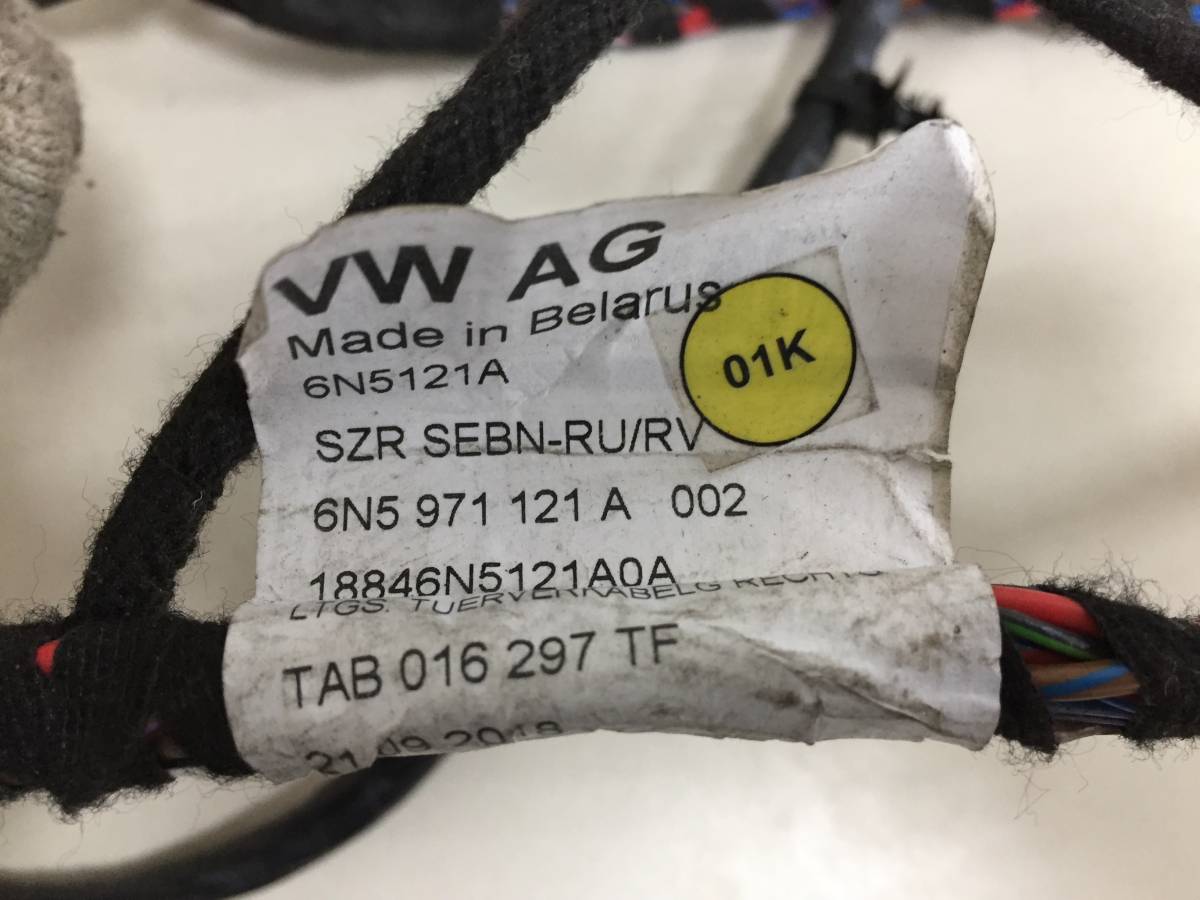 Проводка двери Volkswagen Polo (Mk6) 2020>