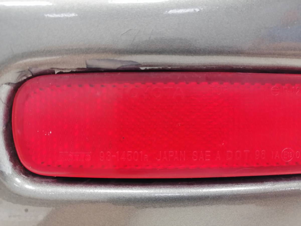 Бампер задний Toyota Land Cruiser (J100) 1998-2007