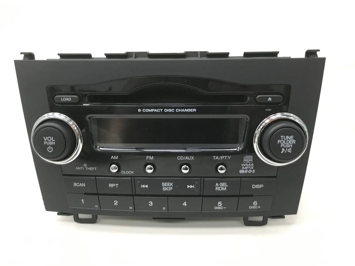 Магнитола Honda CR-V 2007-2012