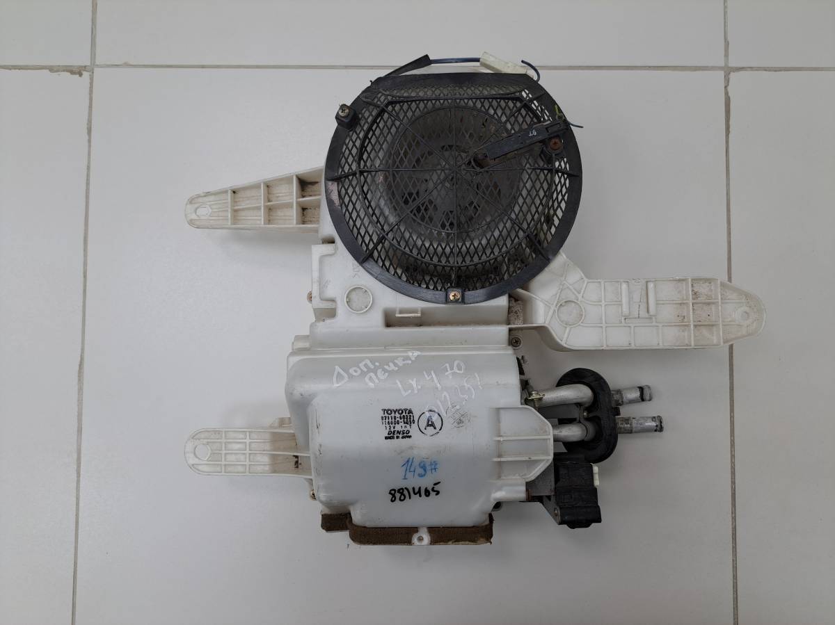 Корпус отопителя Lexus LX470 (J100) 1998-2007