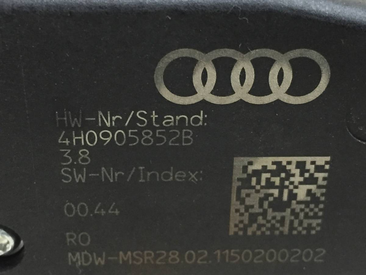 Блок электронный Audi A6 (C7) 2011>