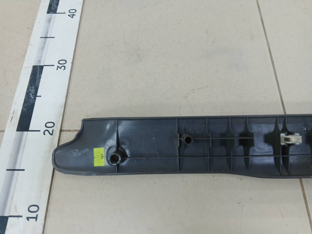 Накладка порога (внутренняя) Mazda BT-50 2006-2012 Накладка порога (внутренняя) Mazda BT-50 2006-2012