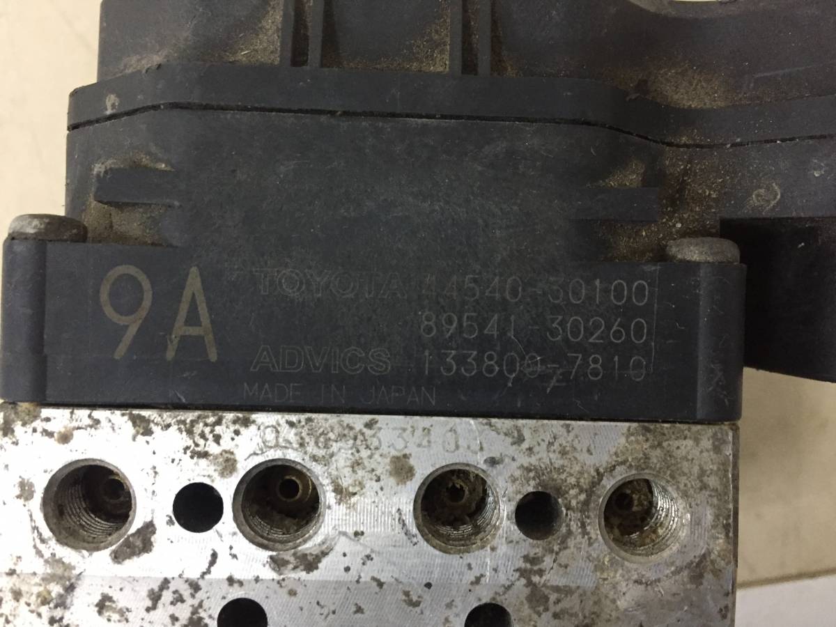 Блок ABS (насос) Lexus GS 300/400/430 (S190) 2005-2011