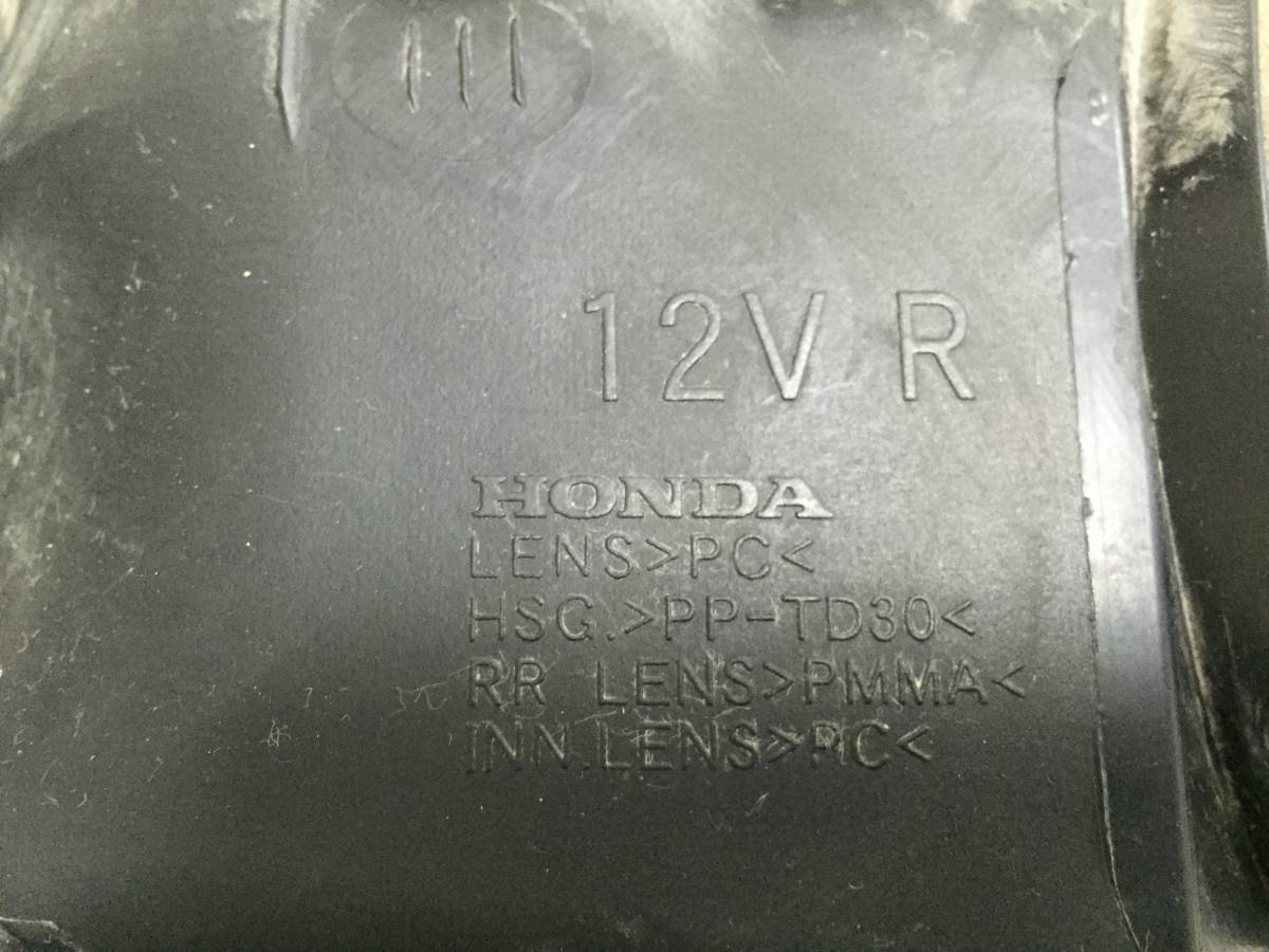 Фара правая Honda Civic 4D 2006-2012