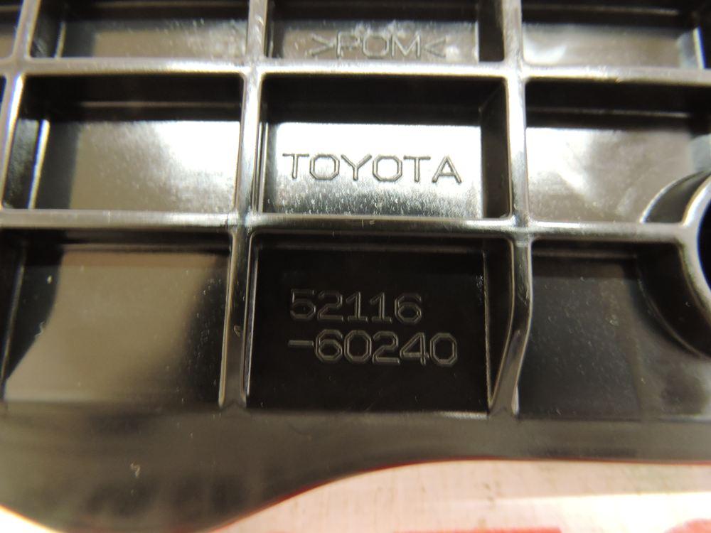 Направляющая переднего бампера левая для Toyota Land Cruiser Prado (J150) 2009>
