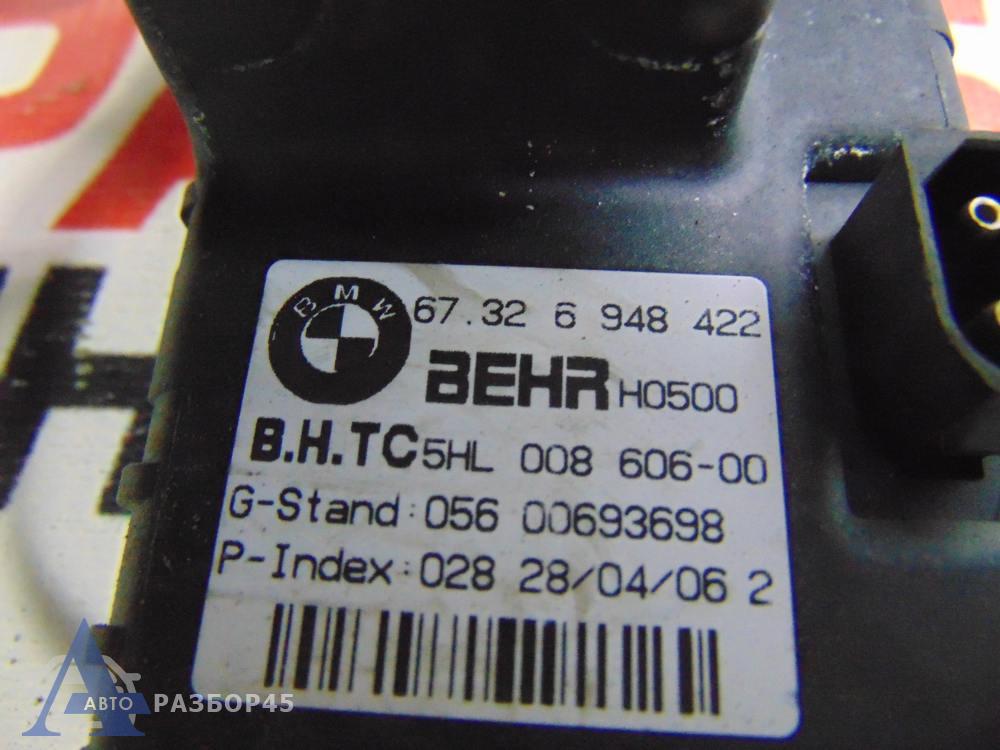 Резистор отопителя для BMW 6-series 6-Series E63 2003-2010