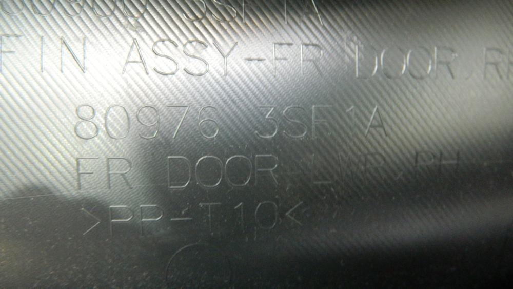 Обшивка двери передней правой Nissan Sentra (B17) 2013-2017