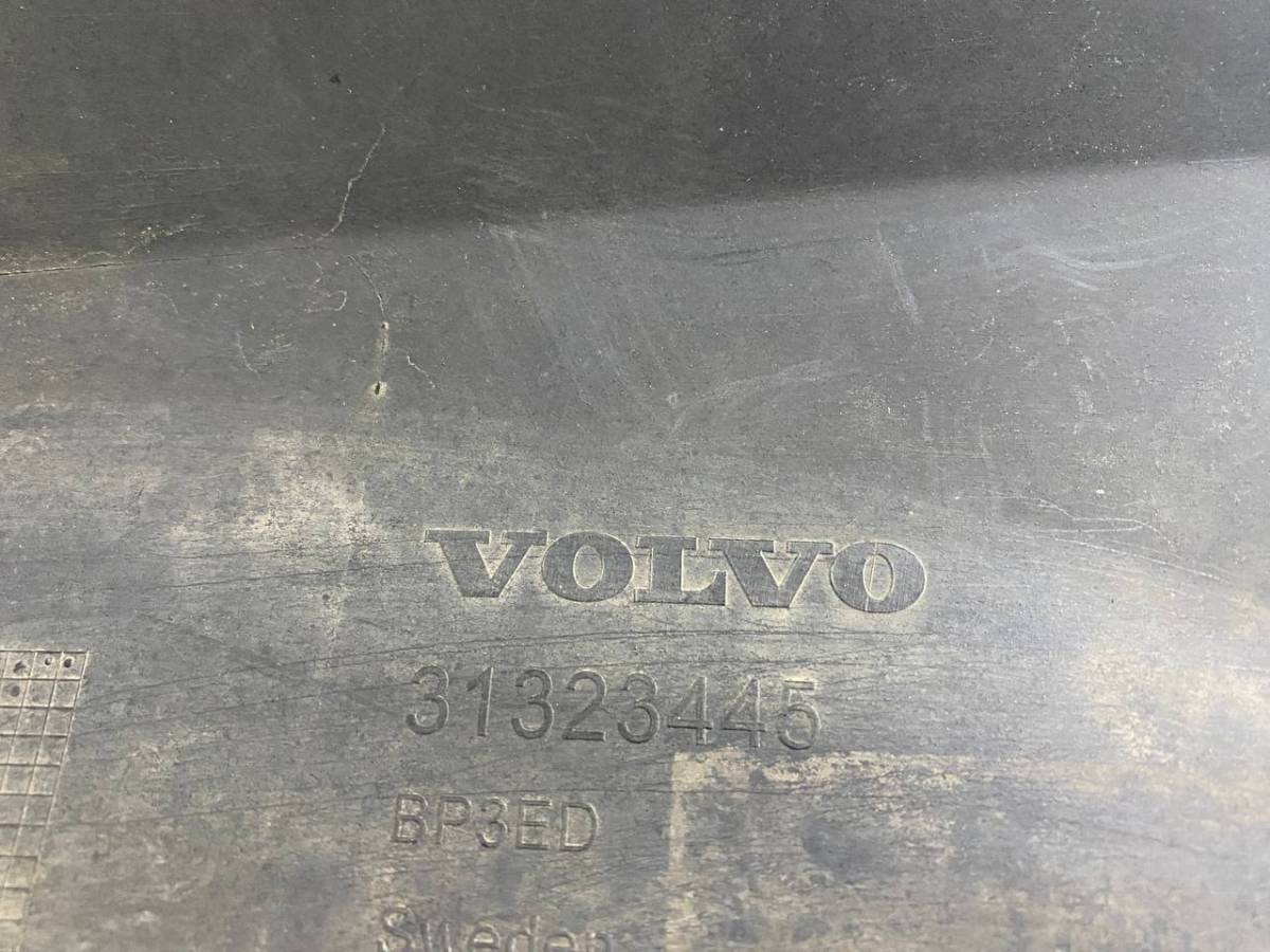 Бампер задний Volvo XC90 2002-2015
