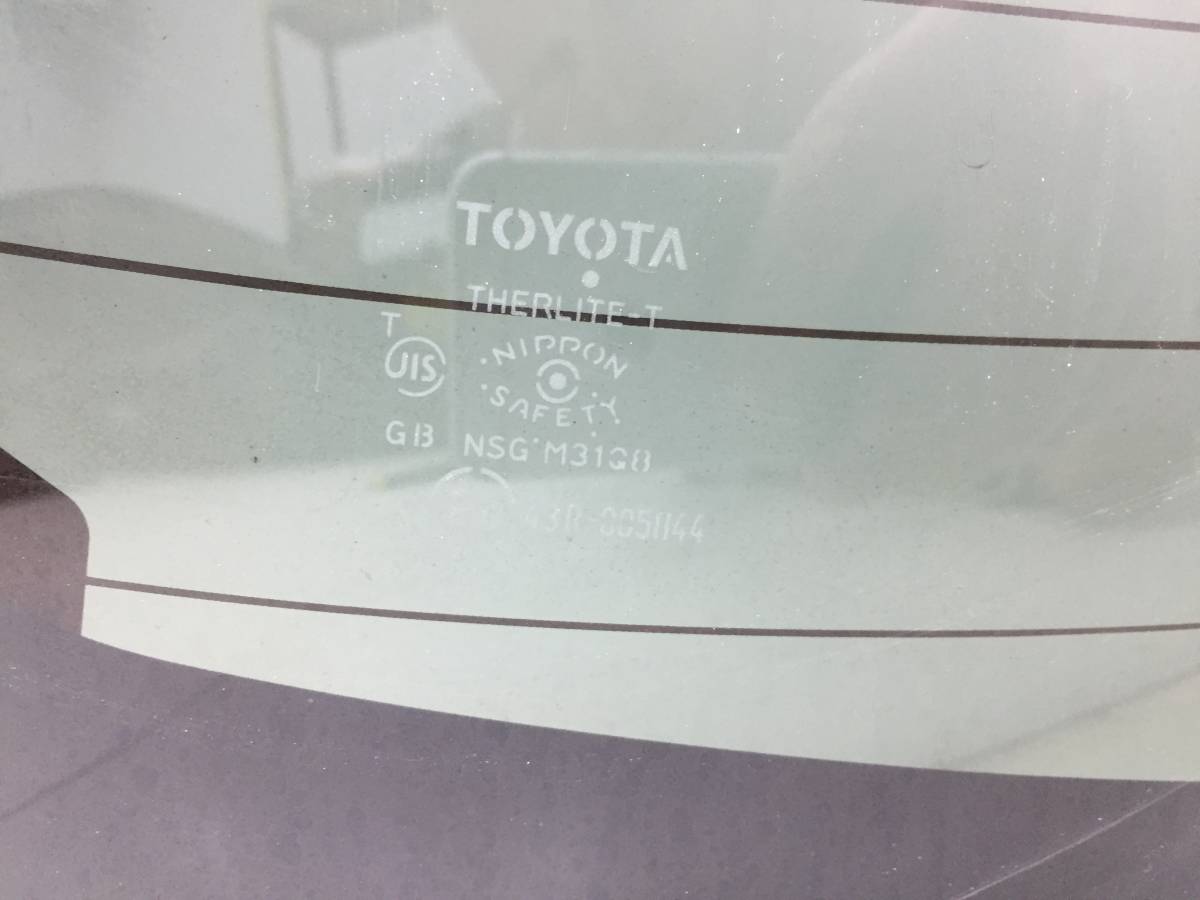 Стекло заднее Toyota Vitz (XP130) 2010-2016