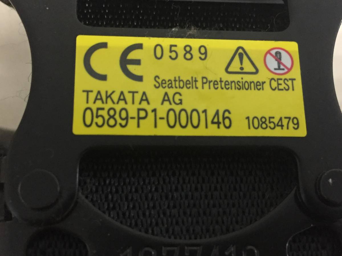 Ремень безопасности с пиропатроном Mazda Atenza (GJ) 2012>