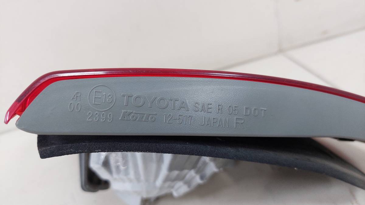 Фонарь задний внутренний правый Toyota Corolla E150 2006-2013