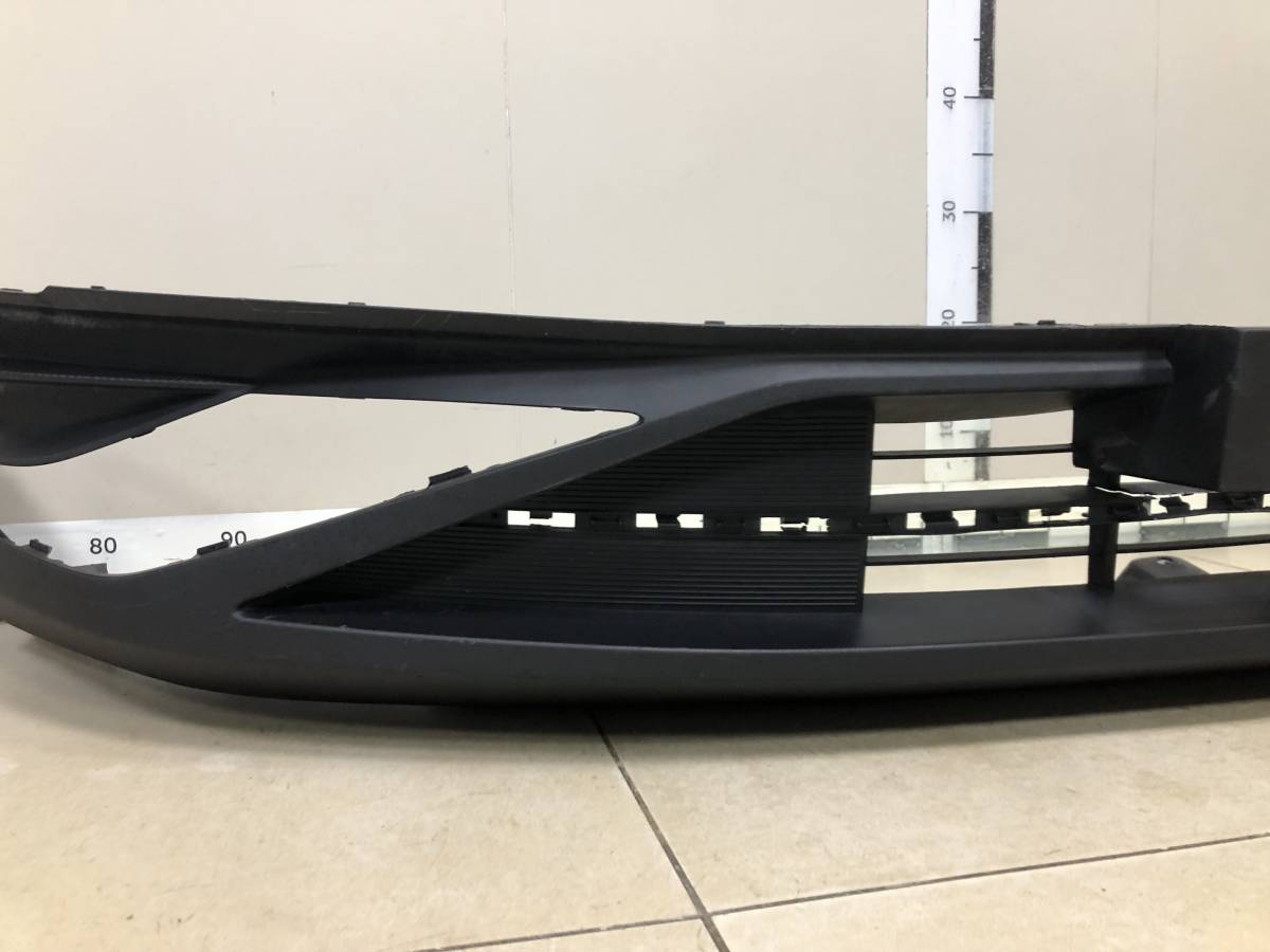Юбка передняя Omoda С5 2021-н.в.