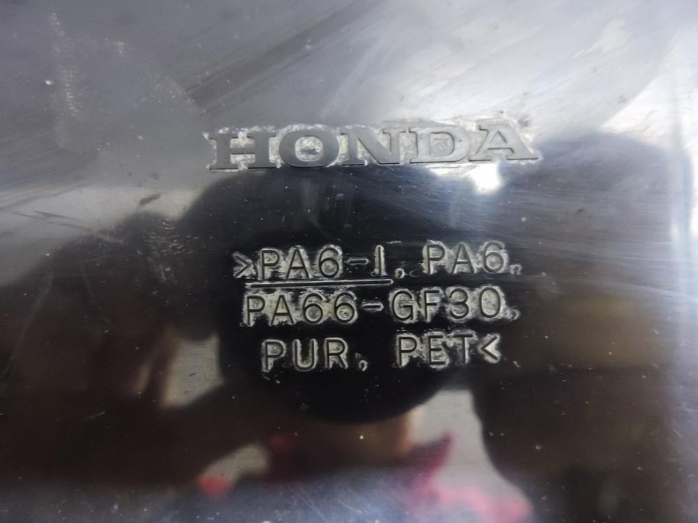 Абсорбер (фильтр угольный) для Honda Accord 8 (CU) 2008-2013