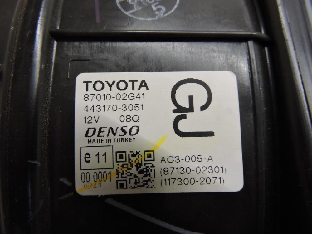 Корпус отопителя для Toyota Corolla E180 2013>