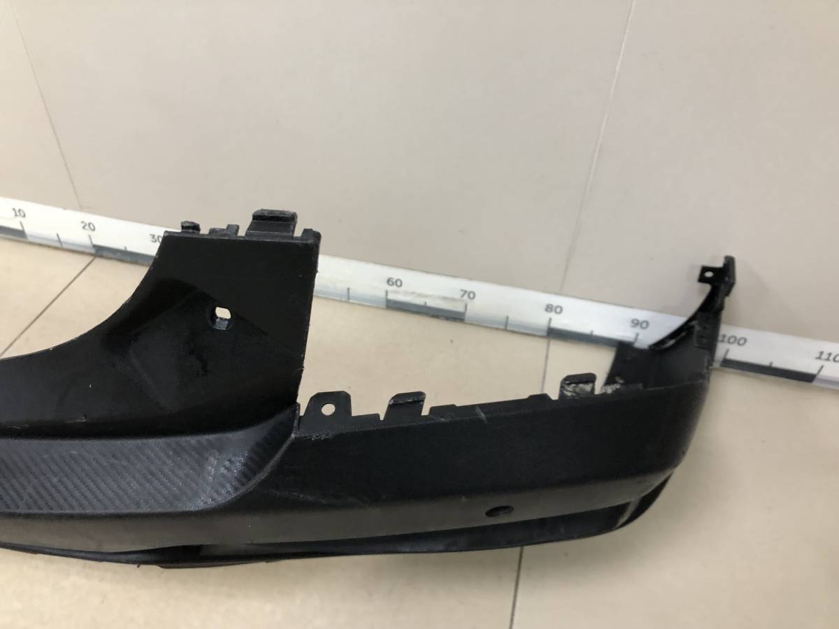 Бампер задний Omoda С5 2021-н.в.