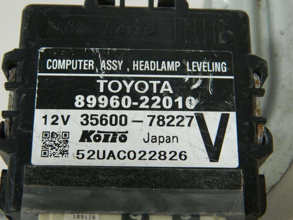 Блок электронный для Toyota Mark X 2004-2009