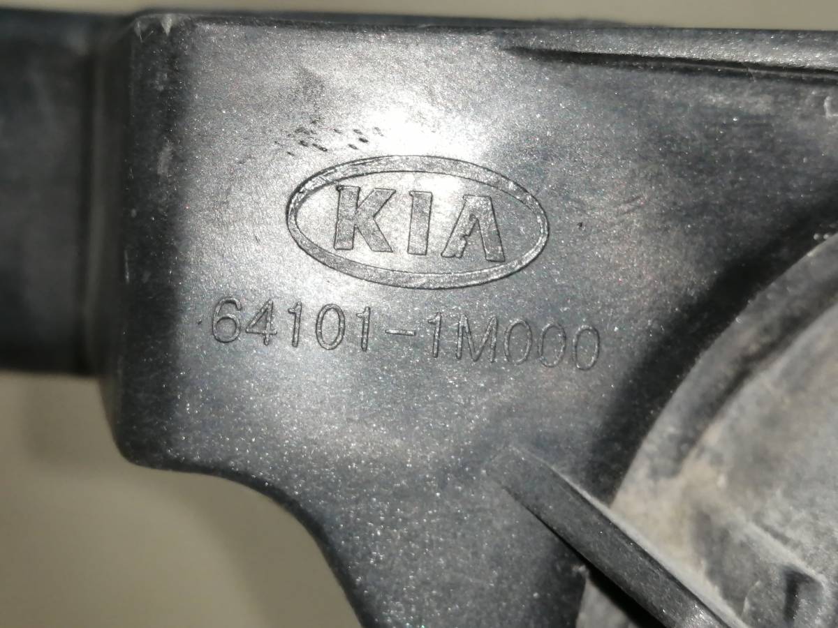 Панель передняя Kia Cerato (TD) 2009-2013