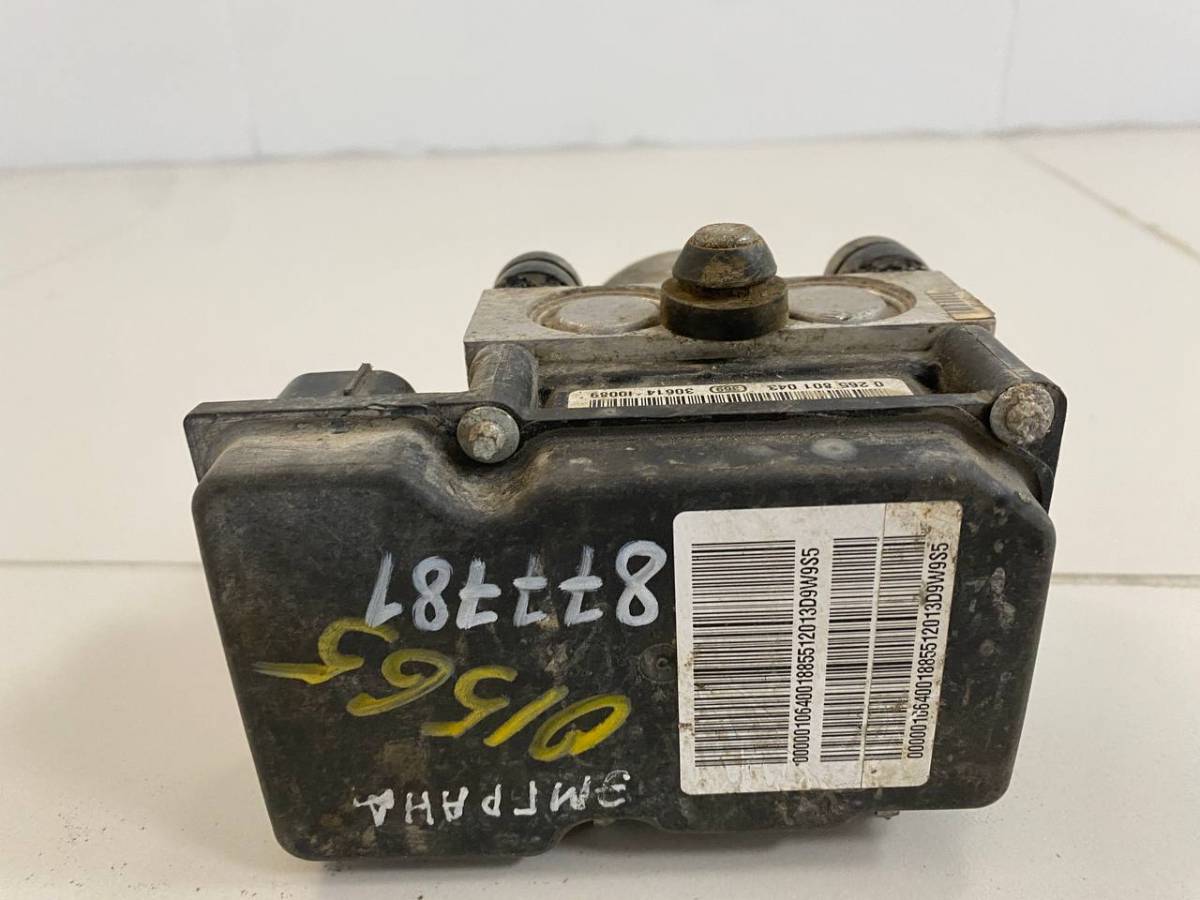 Блок ABS (насос) Geely Emgrand EC7 2008>