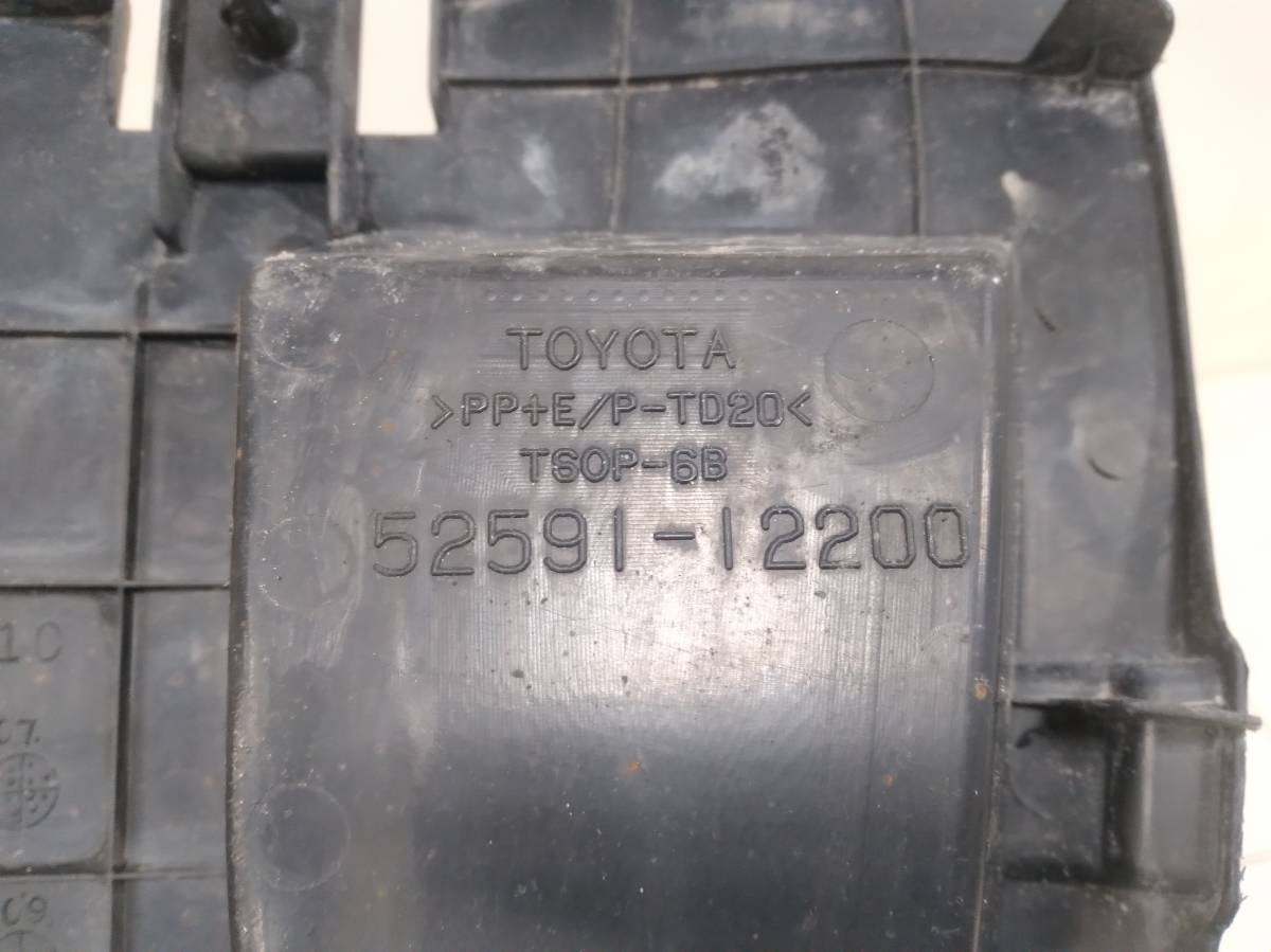 Локер задний правый Toyota Corolla E150 2006-2013