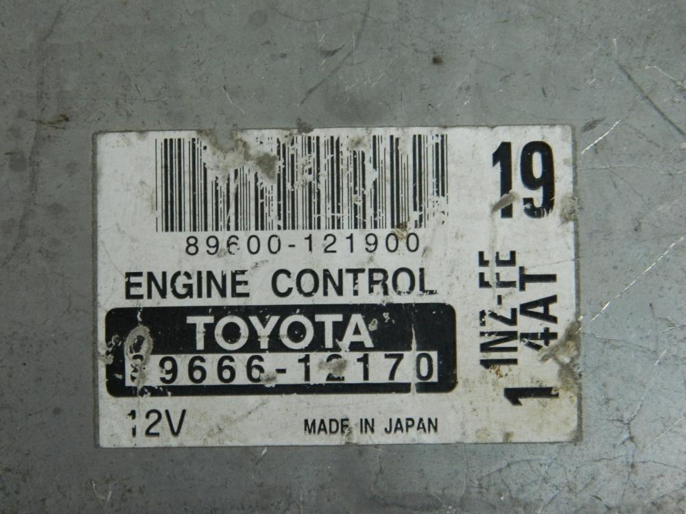 Блок управления двигателем для Toyota Corolla Fielder (E120) 2000-2006