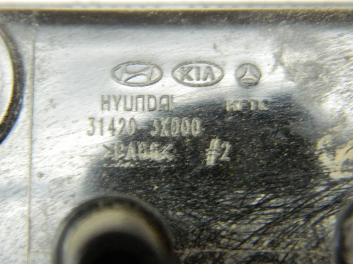 Абсорбер (фильтр угольный) Hyundai Elantra (MD) 2011-2016