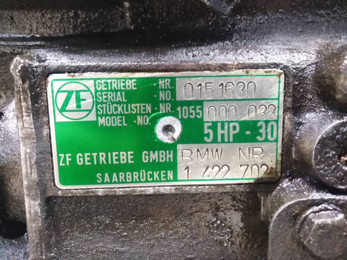 АКПП (автоматическая коробка переключения передач) BMW 7-Series E38 1994-2001