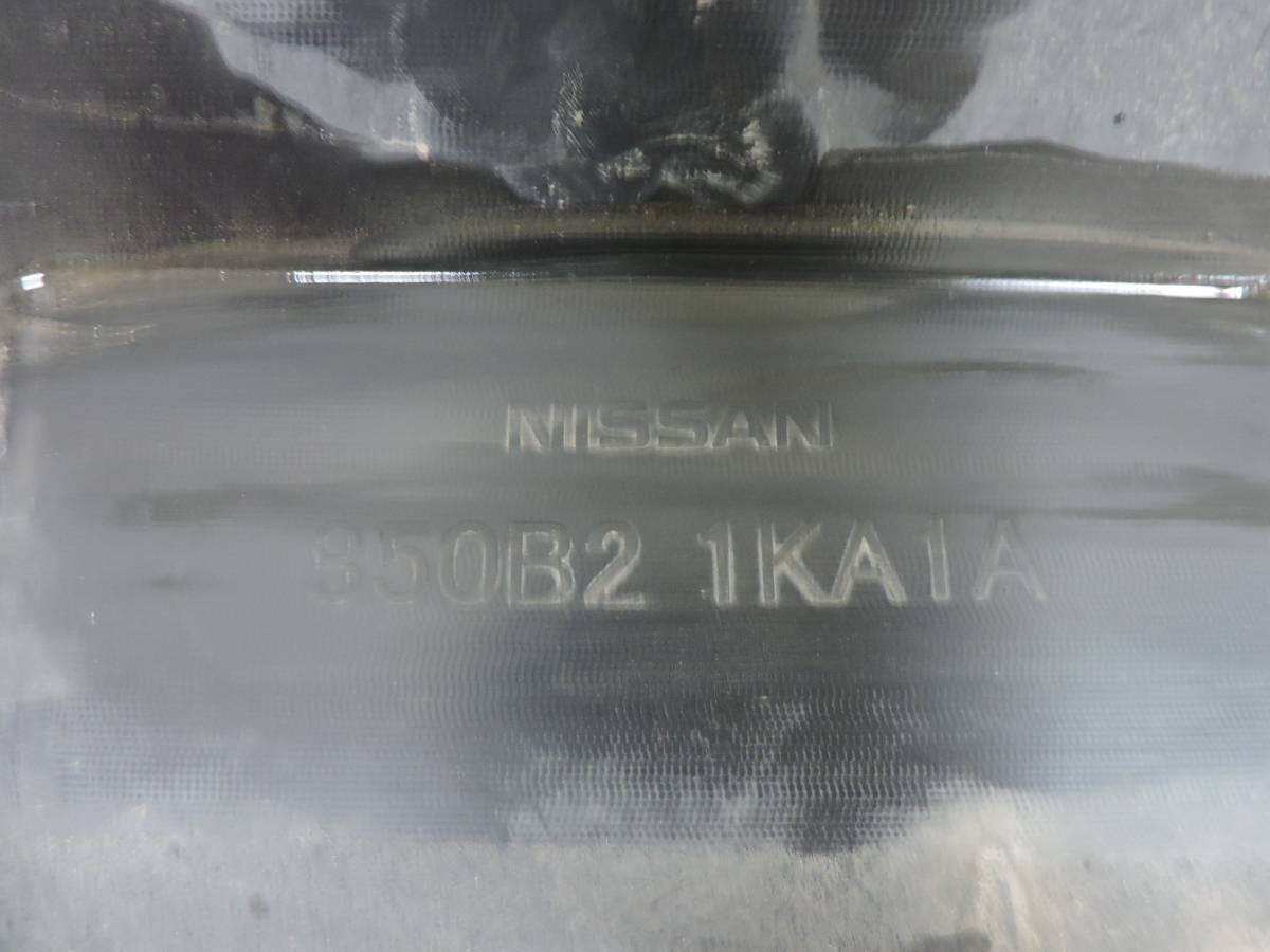Юбка задняя Nissan Juke (F15) 2011>