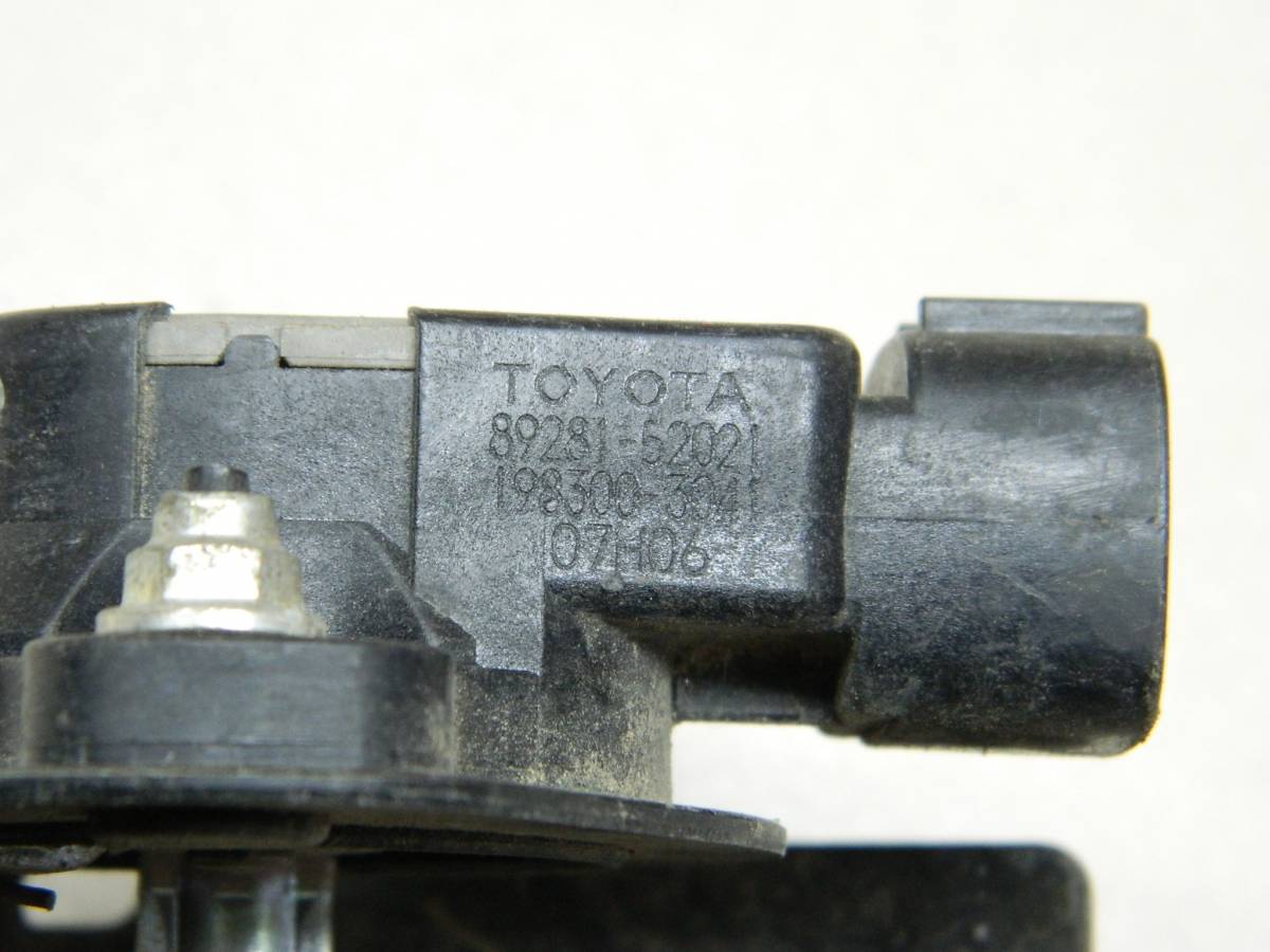 Педаль газа Toyota Corolla E120 2001-2007