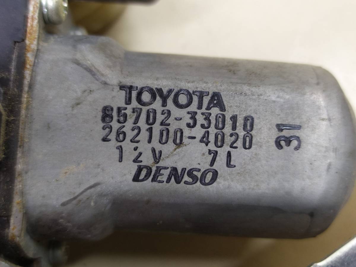 Стеклоподъемник электр. задний правый Toyota Camry (V40) 2006-2011