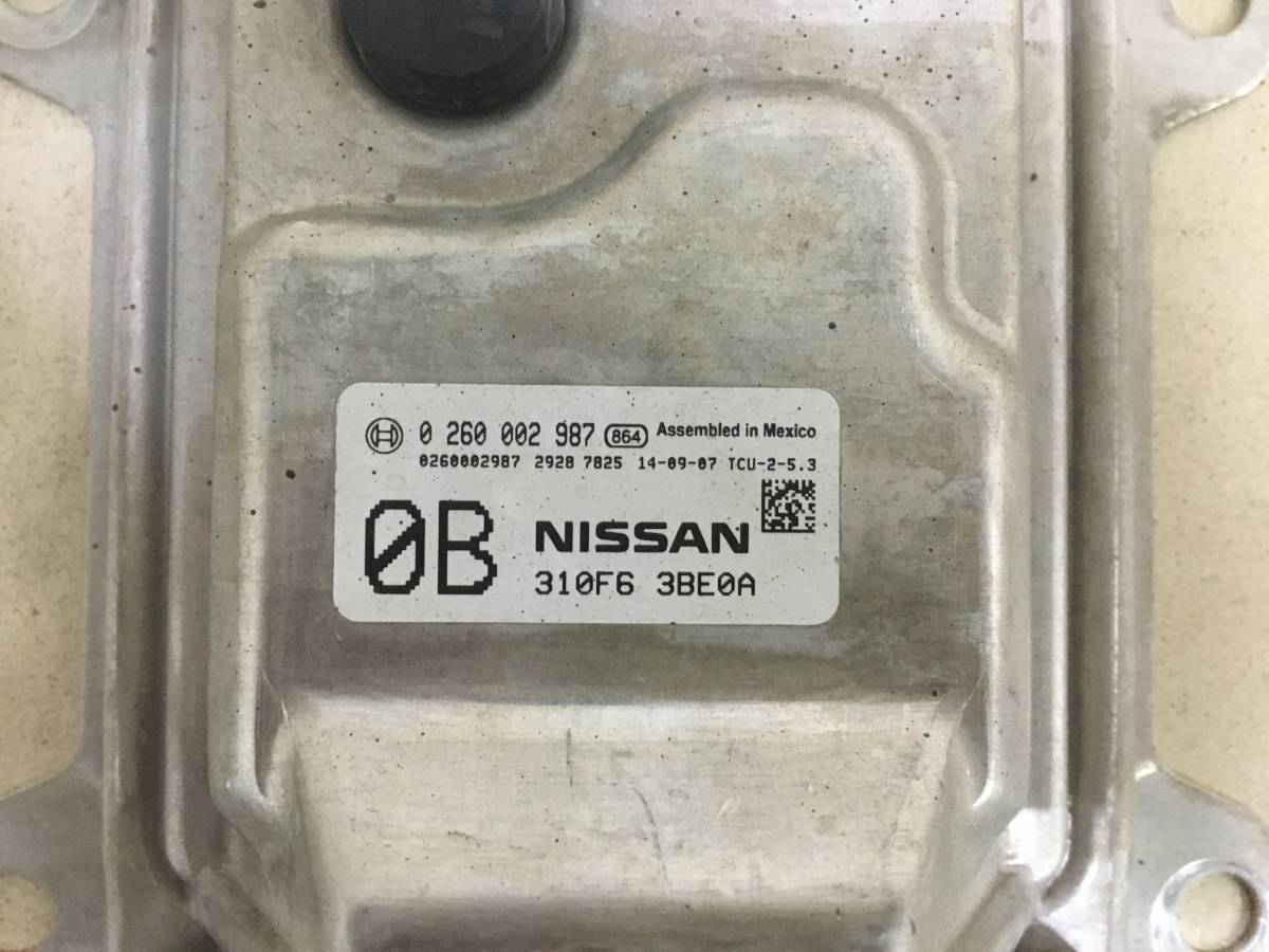 Блок управления АКПП Nissan Sentra (B17) 2013-2017