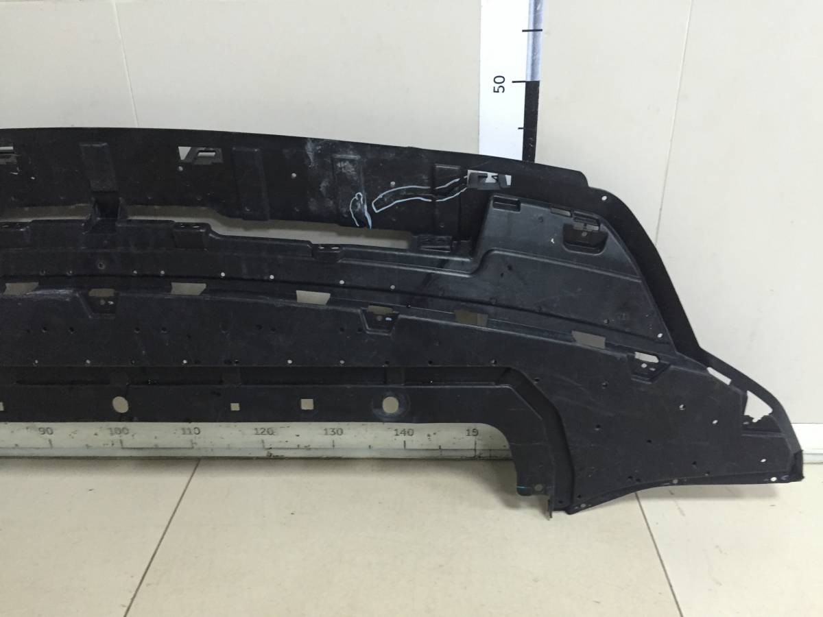 Пыльник двигателя центральный Geely Atlas FX11 2023