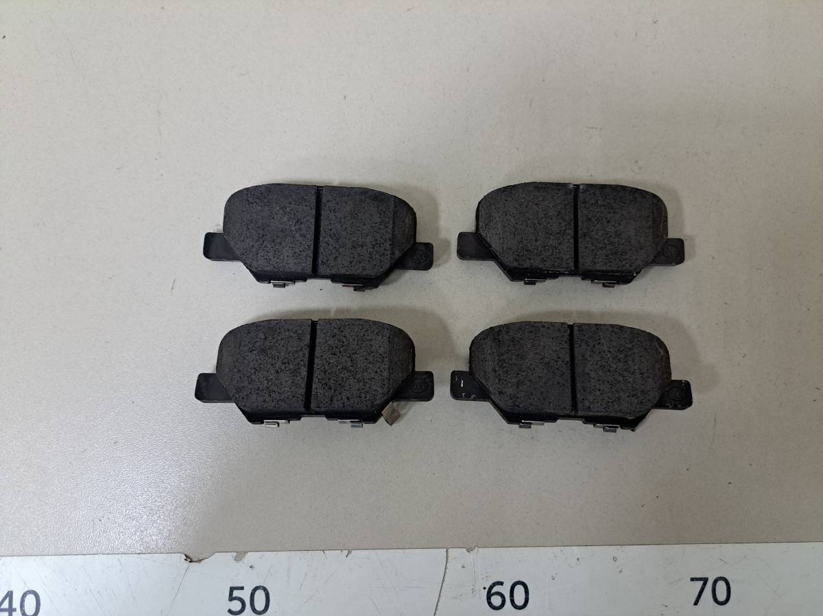 Колодки тормозные задние к-кт Mitsubishi Outlander (GF) 2012> Колодки тормозные задние к-кт Mitsubishi Outlander (GF) 2012>