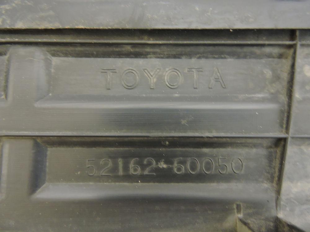 Накладка заднего бампера для Toyota Land Cruiser Prado (J150) 2009>