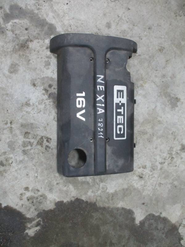 Крышка двигателя декоративная Daewoo Nexia (N100/N150) 1995-2016