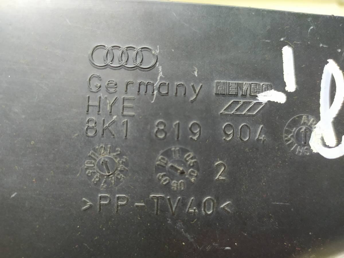 Воздухозаборник (внутри) Audi A4 (B8) 2007-2015